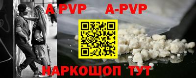 дистиллят марихуана Гулькевичи