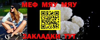 тгк Гудермес