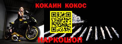 тгк Гудермес