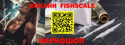 дистиллят марихуана Гулькевичи