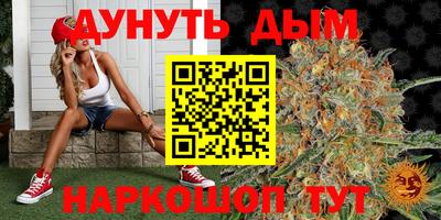 тгк Гудермес