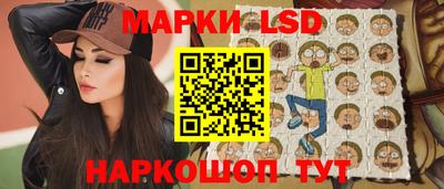 тгк Гудермес