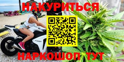 тгк Гудермес