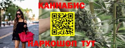 амф Вышний Волочёк