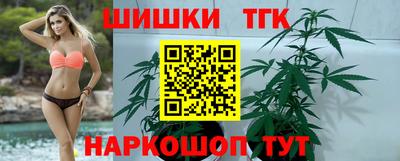 амф Вышний Волочёк