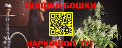 тгк Гудермес