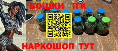 дживик Гуково