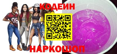 дживик Гуково