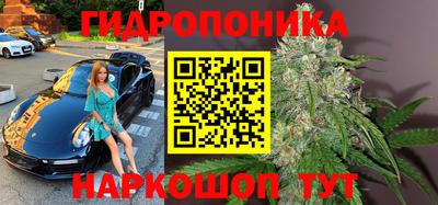 дживик Гуково