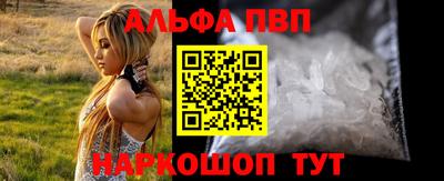 тгк Гудермес