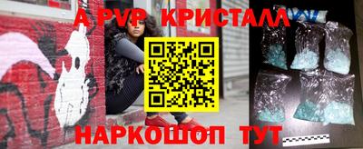 дистиллят марихуана Гулькевичи