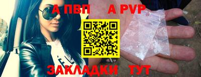 дистиллят марихуана Гулькевичи