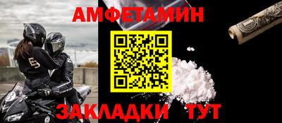 дистиллят марихуана Гулькевичи